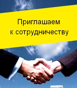 Требуются специалисты на вакансию маляр штукатур в Ульяновске